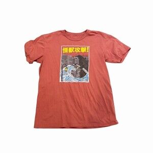 Oaklandish Kaiju Monster Attack Godzilla Wave Graphic Tee Men's Large Red Japan